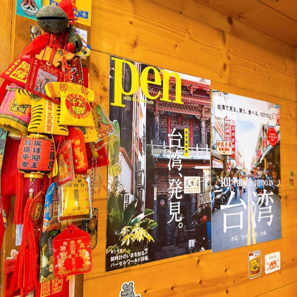 旅人船說 Dock Inn Tainan Exteriör bild